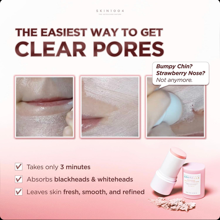 ماسک استیکی خاک رس کنترل منافذ سنتلا اسکین 1004 Skin 1004 Centella حجم 27 گرم