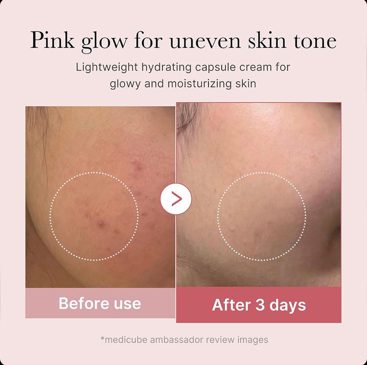 کرم ضد آفتاب تون آپ PDRN مدی کیوب Medicube PDRN Pink Tone Up Sun Cream حجم 50 میل