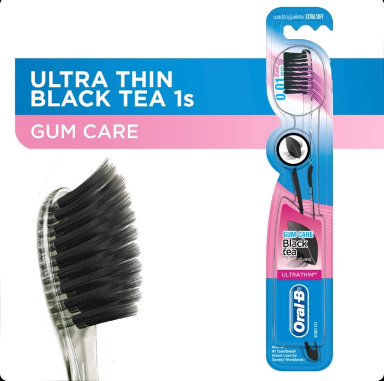مسواک لثه های حساس اورال بی Oral-B Gum Care Black Tea با برس بسیار نرم