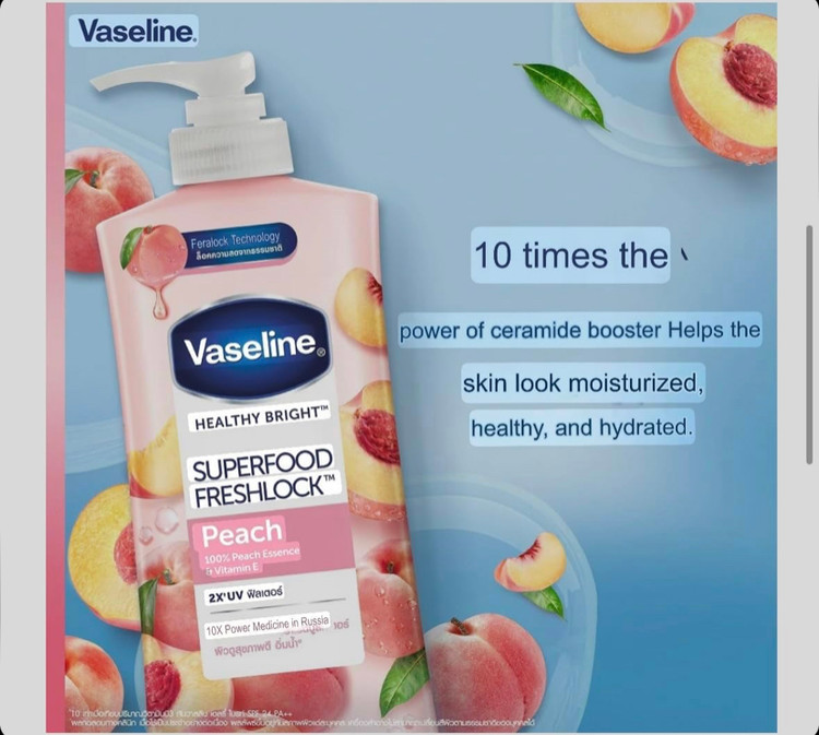لوسیون بدن آبرسان و روشنکننده عصاره هلو و ویتامینهای B3 و C وازلین Vaseline Superfood Freshlock Peach حجم 320 میل