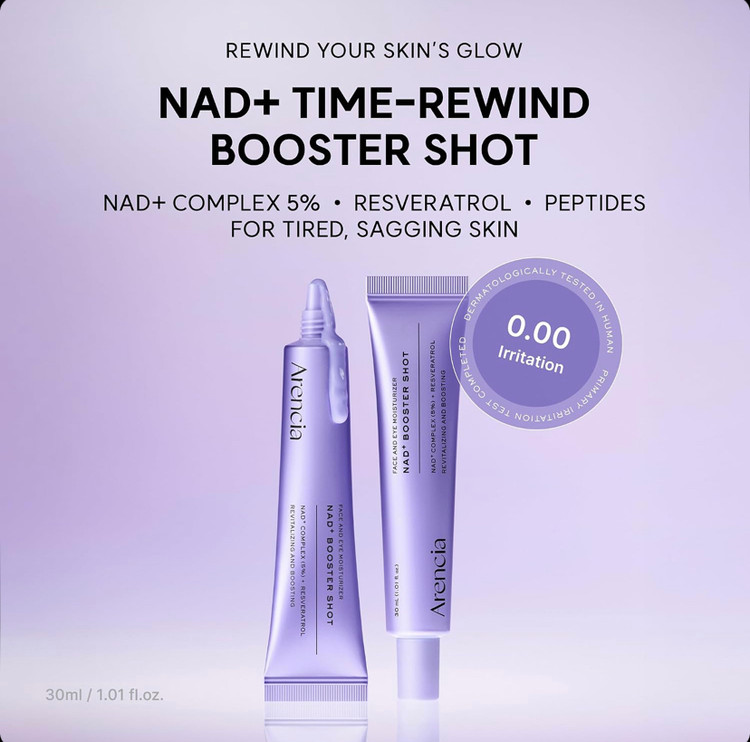 سرم صورت و دور چشم جوانساز و سفت کننده پوست آرنسیا Arencia NAD+ Booster Shot حجم 30 میل