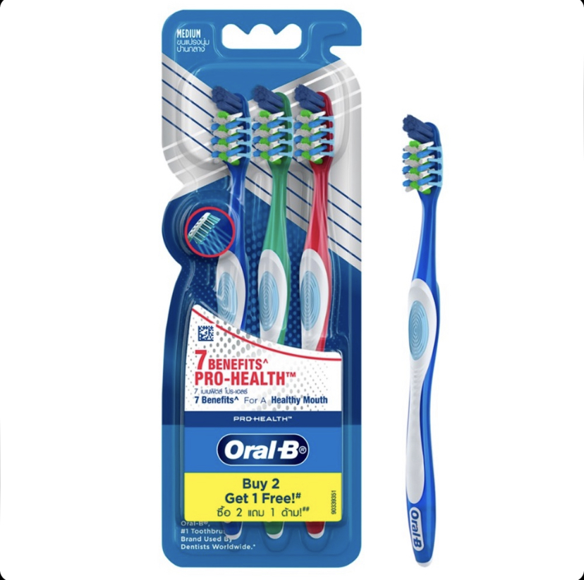 مسواک مراقبت 7 گانه اورال بی Oral-B Pro-Health 7 Benefits برس Soft بسته 3 عددی