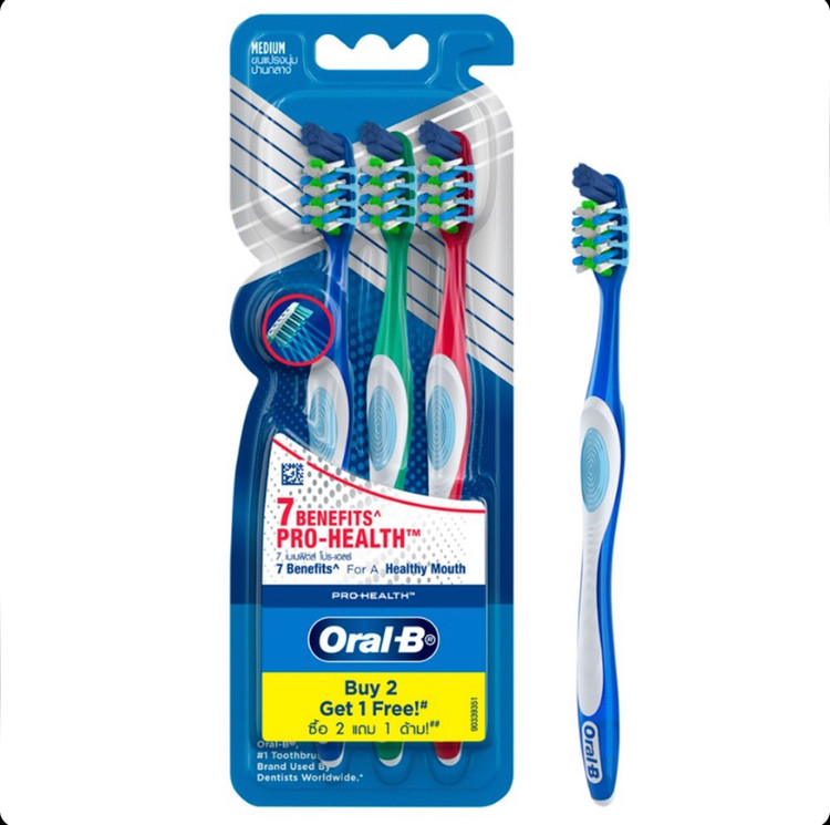 مسواک مراقبت 7 گانه اورال بی Oral-B Pro-Health 7 Benefits برس Soft بسته 3 عددی