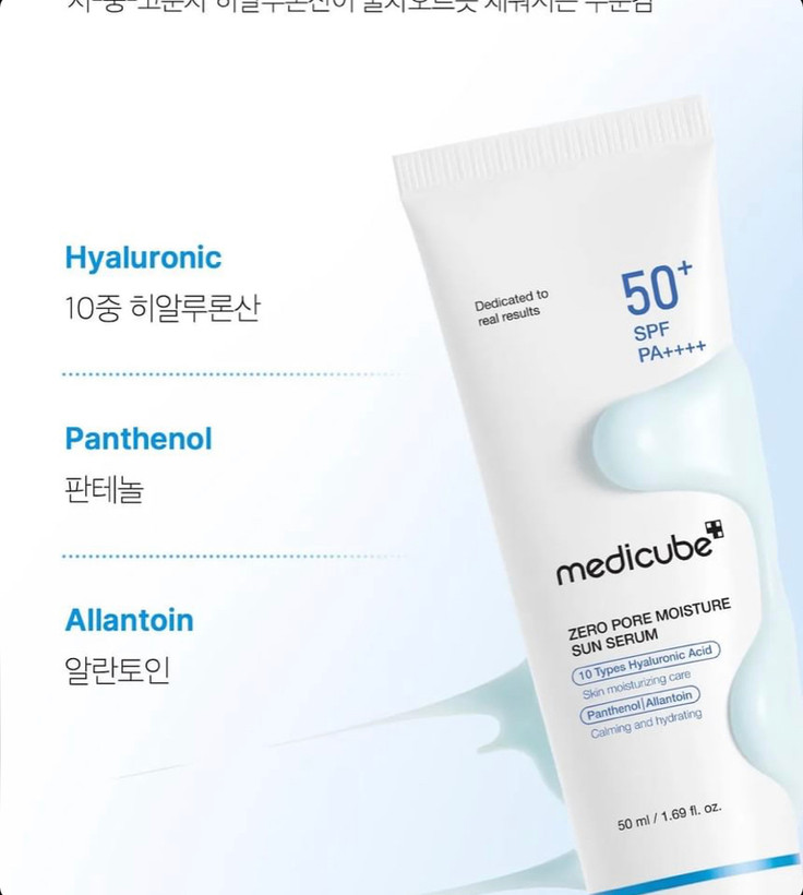 ضد آفتاب آبرسان و مراقبت از منافذ پوست مدیکیوب Medicube Zero Pore Moisture Sun Serum حجم 50 میل