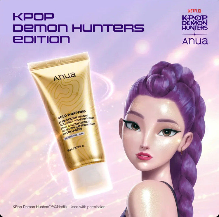 ماسک کلاژن لیفتینگ و سفتکننده آنوا Anua Golden Firming Collagen Wrapping Mask KPOP DEMON حجم 80 میل