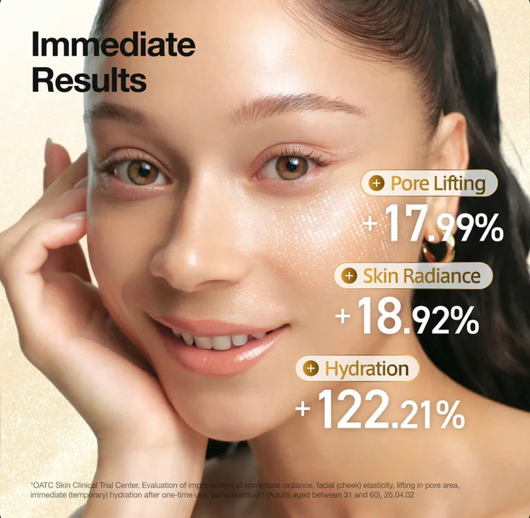 ماسک کلاژن لیفتینگ و سفتکننده آنوا Anua Golden Firming Collagen Wrapping Mask KPOP DEMON حجم 80 میل