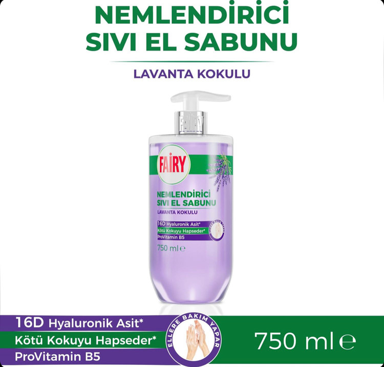 مایع دستشویی مرطوبکننده فیری Fairy با رایحه اسطوخودوس حاوی هیالورونیک اسید 16D و پروویتامین B5 حجم 750 میل