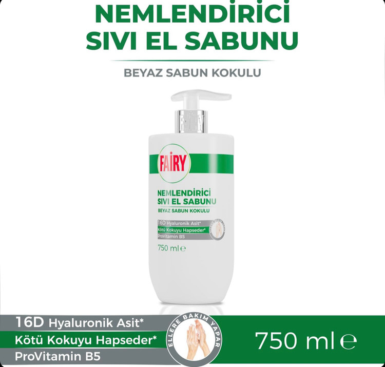 مایع دستشویی مرطوبکننده فیری Fairy با رایحه صابون سفید حاوی هیالورونیک اسید 16D و پروویتامین B5 حجم 750 میل