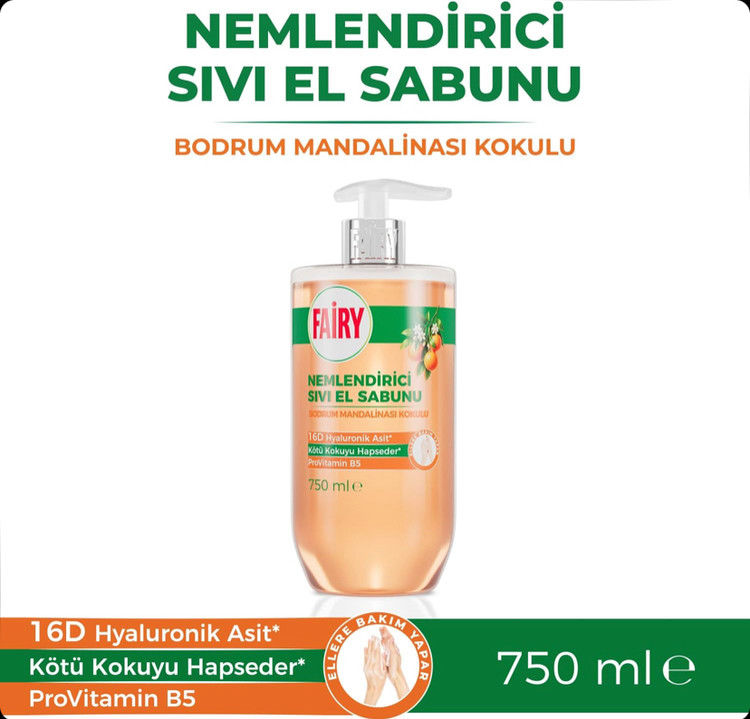 مایع دستشویی مرطوبکننده فیری Fairy با رایحه نارنگی بدروم حاوی هیالورونیک اسید 16D و پروویتامین B5 حجم 750 میل