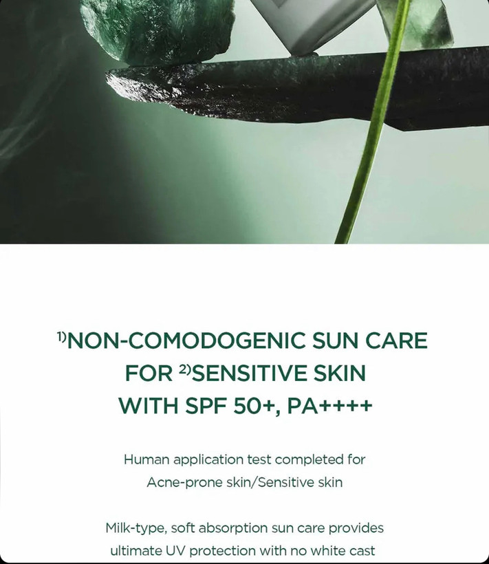 ضدآفتاب تسکیندهنده و کنترلکننده چربی پوست اسکین 1004 SKIN1004 Centella Tea-Trica Soothing Sun Milk SPF50+ حجم 50 میل