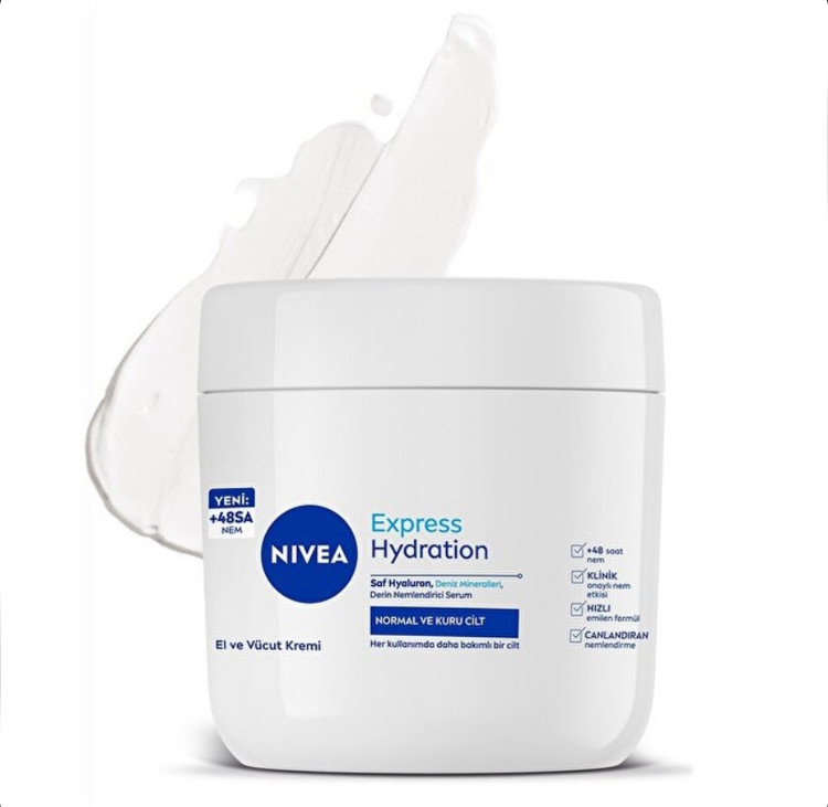 کرم مرطوبکننده دست و بدن نیوآ NIVEA Express Hydration حجم 400 میل