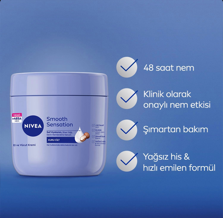 کرم مرطوبکننده دست و بدن نیوآ Nivea Smooth Sensation مخصوص پوست خشک حجم 400 میل