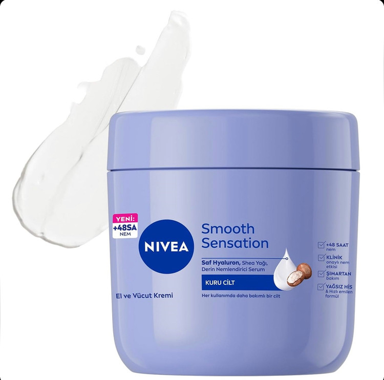 کرم مرطوبکننده دست و بدن نیوآ Nivea Smooth Sensation مخصوص پوست خشک حجم 400 میل