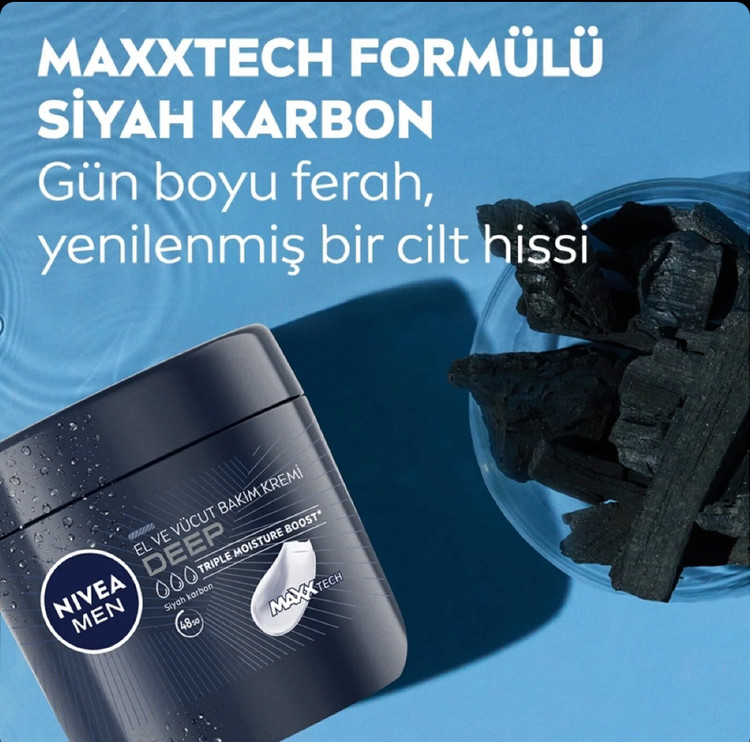 کرم مرطوبکننده دست و بدن مردانه نیوآ Nivea Men Deep Impact حجم 400 میل