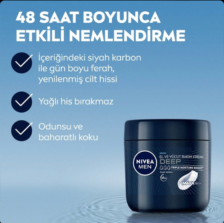 کرم مرطوبکننده دست و بدن مردانه نیوآ Nivea Men Deep Impact حجم 400 میل